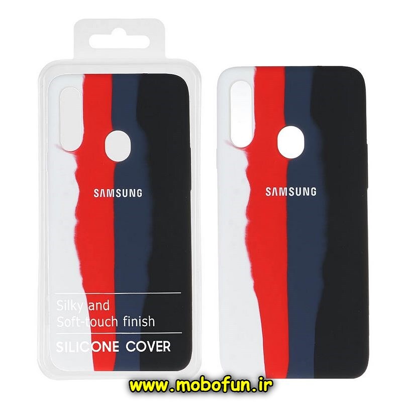 قاب گوشی Galaxy A20S سامسونگ سیلیکونی اورجینال آبرنگی رنگین کمانی پاک کنی درجه یک زیربسته کد 686