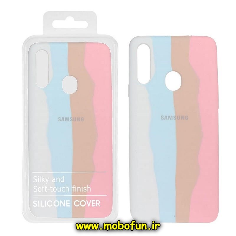 قاب گوشی Galaxy A20S سامسونگ سیلیکونی اورجینال آبرنگی رنگین کمانی پاک کنی درجه یک زیربسته کد 688