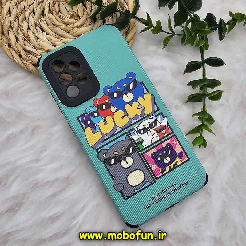 قاب گوشی Galaxy A52 4G - Galaxy A52 5G - Galaxy A52S سامسونگ طرح کبریتی چرمی اورجینال Unique Case محافظ لنزدار کپسولی LUCKY کد 1308