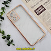 قاب گوشی Poco X5 - Redmi Note 12 5G شیائومی طرح الکتروپلیتینگ ژله ای شفاف اورجینال یونیک کیس Unique Case محافظ لنز دار مسی کد 252