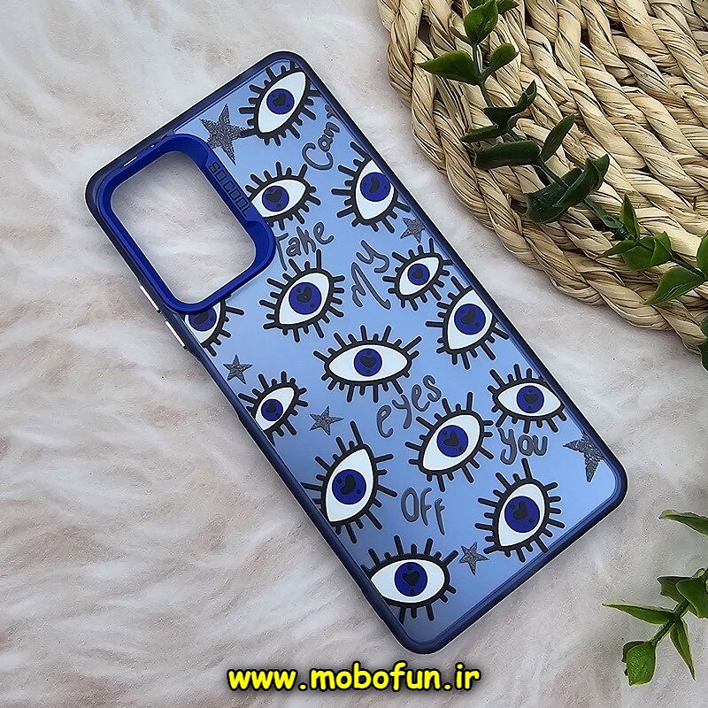 قاب گوشی Redmi Note 11 Pro 4G Global - Redmi Note 11 Pro 5G Global - Redmi Note 11E Pro 5G - Redmi Note 12 Pro 4G شیائومی طرح So CooL اورجینال طرح چشم کد 968