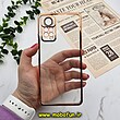 قاب گوشی Redmi Note 11 Pro 4G Global - Redmi Note 11 Pro 5G Global - Redmi Note 11E Pro 5G - Redmi Note 12 Pro 4G شیائومی طرح الکتروپلیتینگ ژله ای شفاف اورجینال یونیک کیس Unique Case محافظ لنز دار مسی کد 975