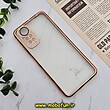 قاب گوشی Redmi Note 11 4G - Redmi Note 11S شیائومی طرح الکتروپلیتینگ ژله ای شفاف اورجینال یونیک کیس Unique Case محافظ لنز دار مسی کد 906