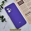 قاب گوشی Redmi Note 12 4G شیائومی سیلیکونی اورجینال پاک کنی سورا SORA درجه یک زیربسته محافظ لنزدار ارغوانی کد 463