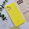 قاب گوشی Redmi Note 12 4G شیائومی سیلیکونی اورجینال پاک کنی سورا SORA درجه یک زیربسته محافظ لنزدار زرد کد 465