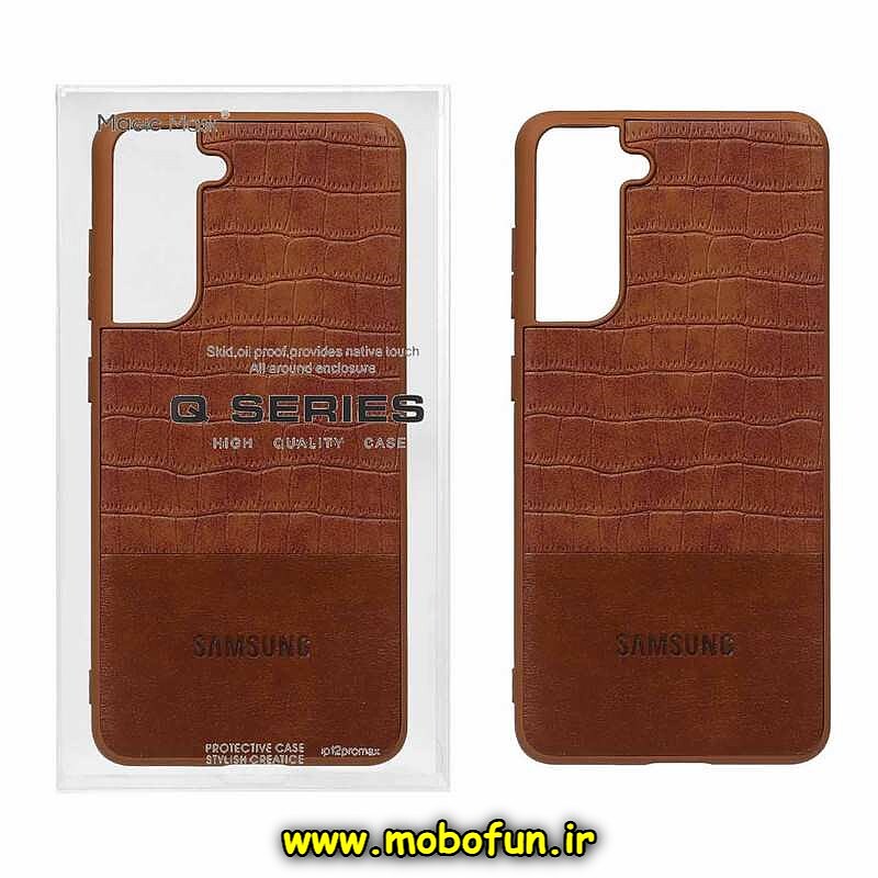 قاب گوشی Galaxy S21 FE سامسونگ طرح چرمی کروکودیل اورجینال Q SERIES عسلی کد 795