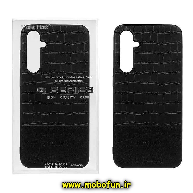 قاب گوشی Galaxy S23 FE سامسونگ طرح چرمی کروکودیل اورجینال Q SERIES مشکی کد 51