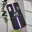قاب گوشی Galaxy A14 4G - Galaxy A14 5G سامسونگ طرح طلقی هارد PC فانتزی اسپرت فرانسه کد 775