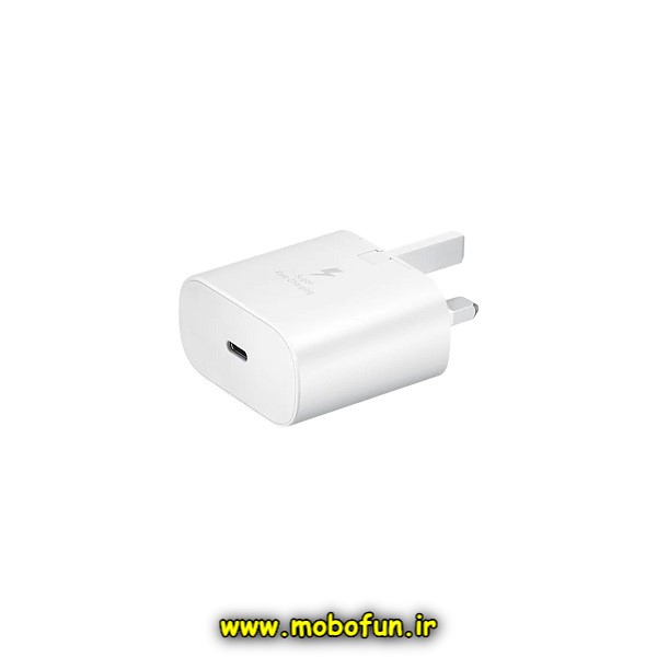 شارژر اصلی گوشی Galaxy A05S سامسونگ تک پورت 25 وات سامسونگ Type-C سه پین سوپر فست شارژ مدل EP-TA800 رنگ سفید (گارانتی 3 ماهه)