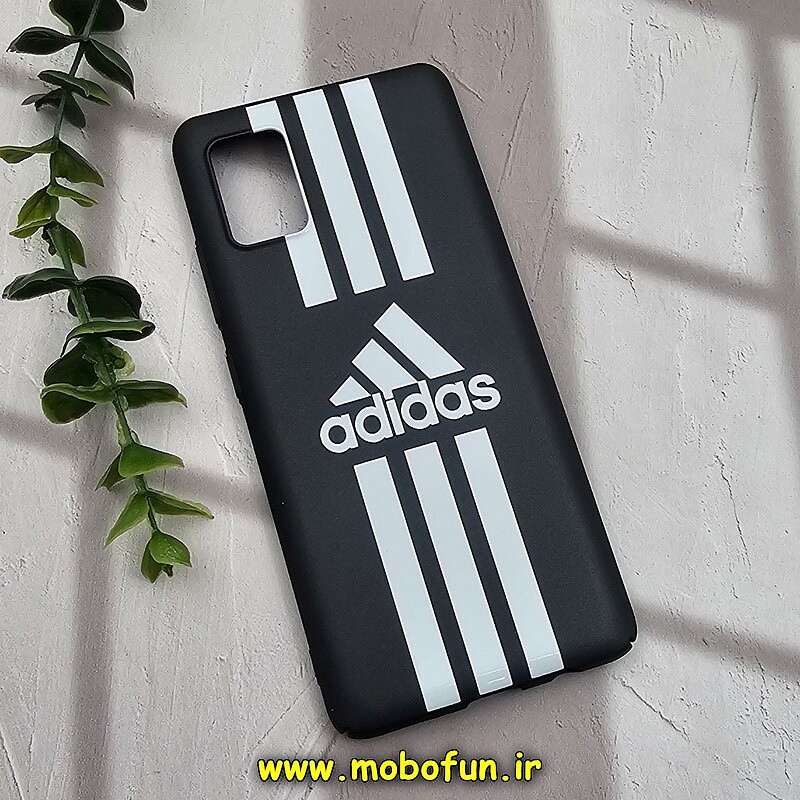 قاب گوشی Galaxy A51 سامسونگ طرح طلقی هارد PC فانتزی آدیداس adidas کد 986