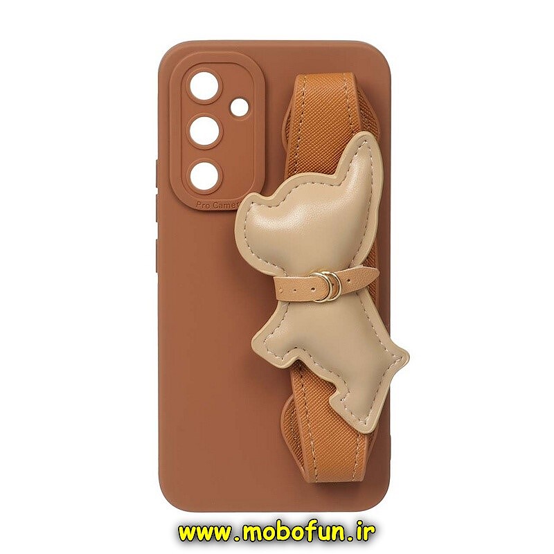 قاب گوشی Galaxy A54 سامسونگ طرح لاکچری دستبندی چرمی سگ بولداگ عسلی محافظ لنز دار کد 817