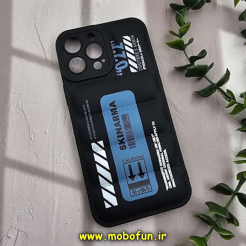 قاب گوشی iPhone 13 Pro Max آیفون سیلیکون ژله ای پافر PC زیر بسته محافظ لنز دار اسپرت کلاسیک مشکی کد 679