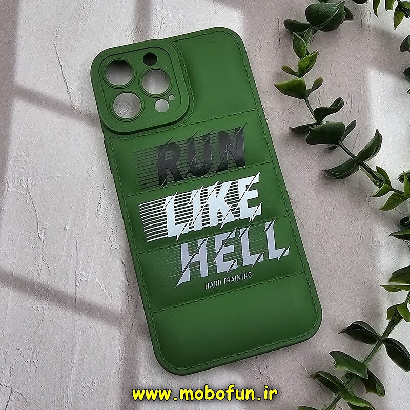 قاب گوشی iPhone 13 Pro Max آیفون سیلیکون ژله ای پافر PC زیر بسته محافظ لنز دار اسپرت RUN LIKE HELL سبز کد 681
