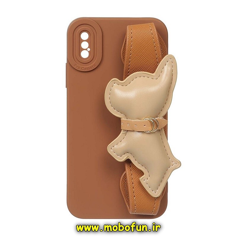 قاب گوشی iPhone X - iPhone XS آیفون طرح لاکچری دستبندی چرمی سگ بولداگ عسلی محافظ لنز دار کد 618
