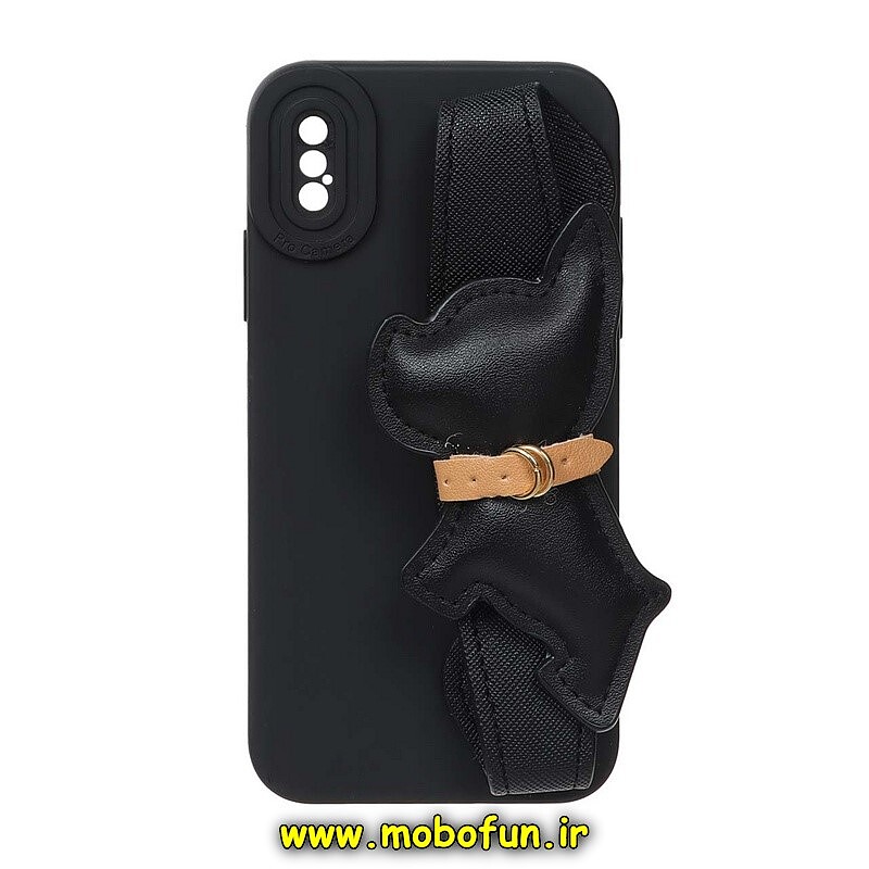 قاب گوشی iPhone X - iPhone XS آیفون طرح لاکچری دستبندی چرمی سگ بولداگ مشکی محافظ لنز دار کد 619