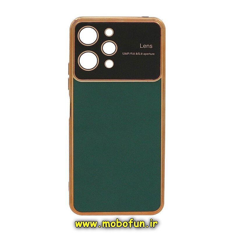 قاب گوشی Redmi 12 شیائومی طرح ژله ای مای کیس گلد لاین اورجینال Camera Lens دور طلایی محافظ لنز دار سبز کد 180