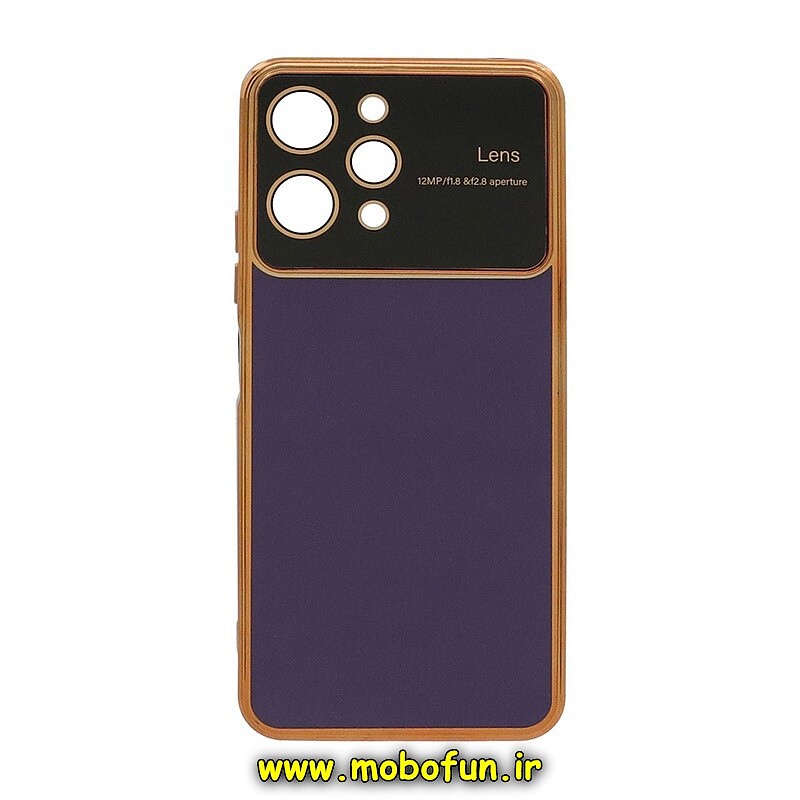 قاب گوشی Redmi 12 شیائومی طرح ژله ای مای کیس گلد لاین اورجینال Camera Lens دور طلایی محافظ لنز دار بنفش کد 181