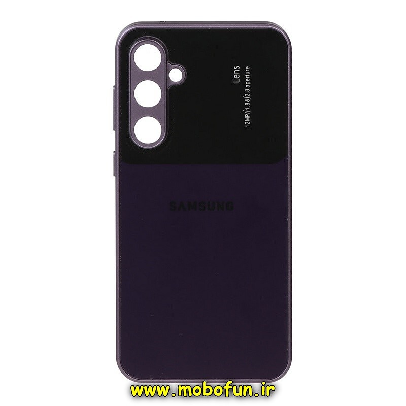 قاب گوشی Galaxy S23 FE سامسونگ PVD مدل Camera Lens محافظ لنز دار بنفش کد 59