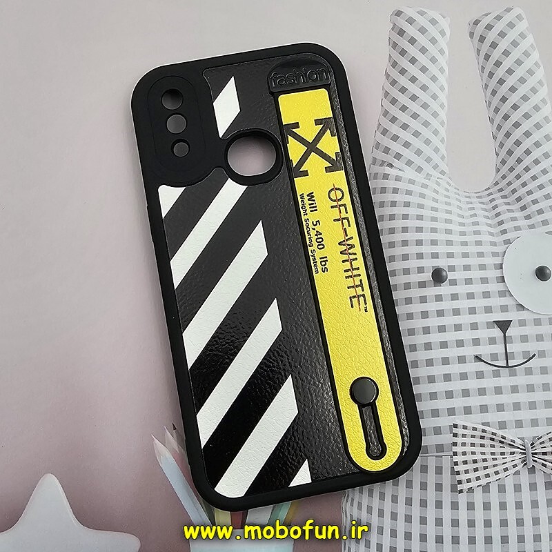 قاب گوشی Galaxy A10S سامسونگ دستبندی سیلیکونی فانتزی OFF-WHITE اسپرت Fashion محافظ لنز دار کد 772