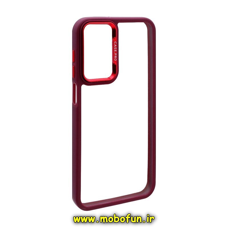 قاب گوشی Galaxy A15 سامسونگ اورجینال متال کیس Metal اورجینال CASE PRO طرح پشت طلق شفاف دور سیلیکونی زرشکی کد 14