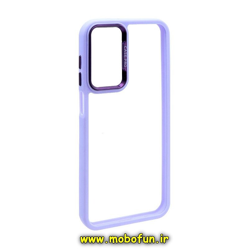 قاب گوشی Galaxy A15 سامسونگ اورجینال متال کیس Metal اورجینال CASE PRO طرح پشت طلق شفاف دور سیلیکونی یاسی کد 15