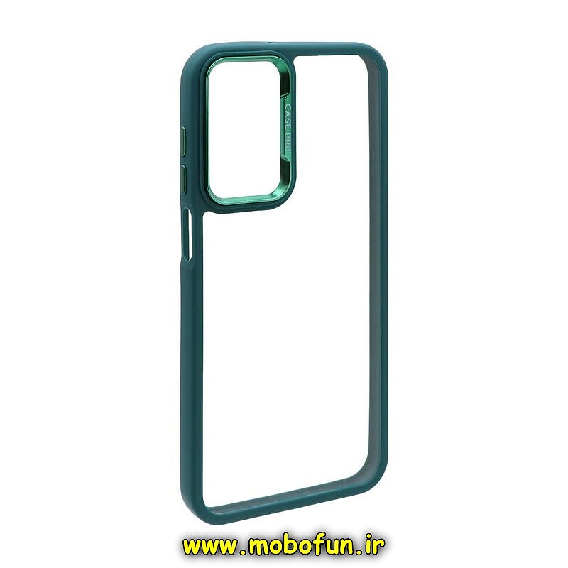 قاب گوشی Galaxy A15 سامسونگ اورجینال متال کیس Metal اورجینال CASE PRO طرح پشت طلق شفاف دور سیلیکونی سبز تیره کد 19