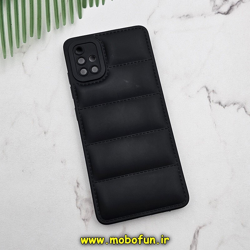 قاب گوشی Galaxy A51 سامسونگ سیلیکون ژله ای پافر PC زیر بسته محافظ لنز دار مشکی کد 1001