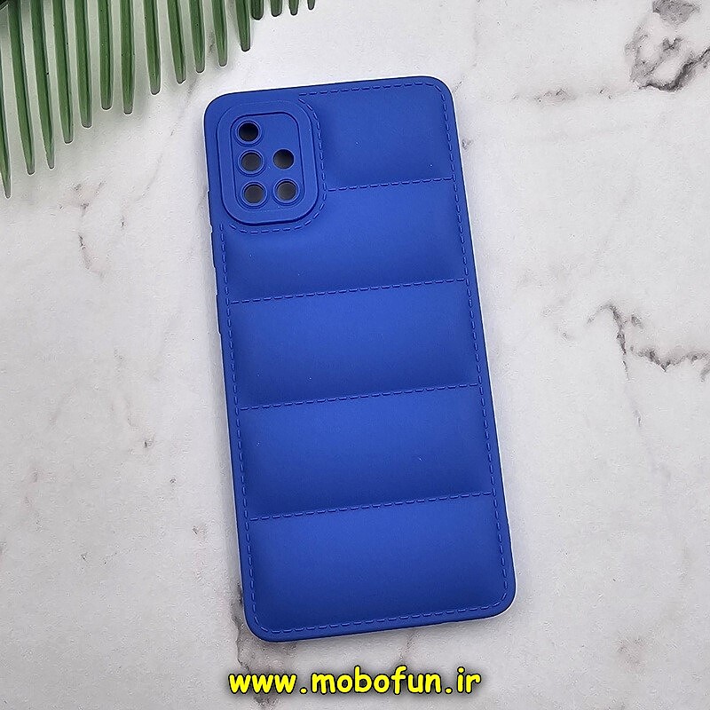 قاب گوشی Galaxy A51 سامسونگ سیلیکون ژله ای پافر PC زیر بسته محافظ لنز دار آبی کد 1002