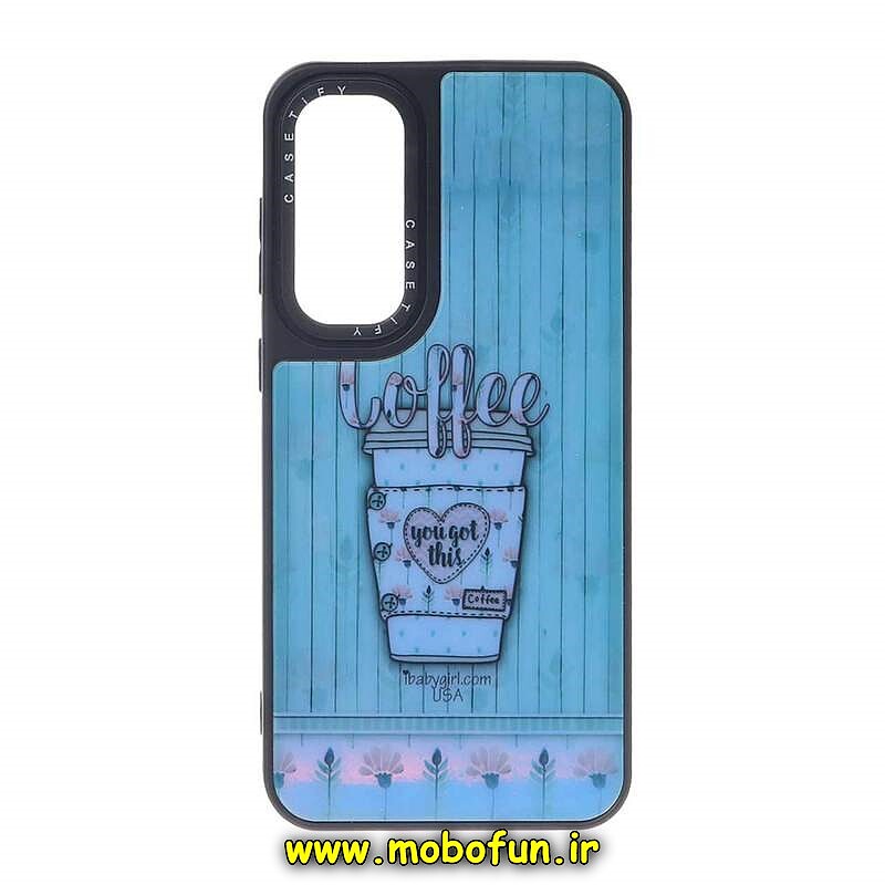 قاب گوشی Galaxy S23 FE سامسونگ پشت گلس CASETIFY طرح مات قهوه COFFEE کد 94