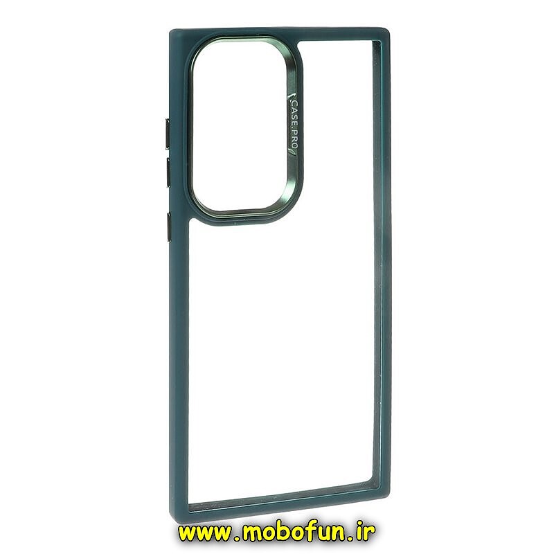 قاب گوشی Galaxy S23 Ultra سامسونگ اورجینال متال کیس Metal اورجینال CASE PRO طرح پشت طلق شفاف دور سیلیکونی سبز تیره کد 344