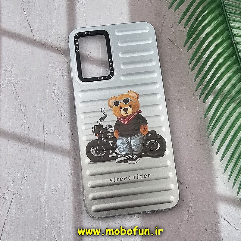 قاب گوشی Galaxy A04S - Galaxy A13 4G سامسونگ طرح خرسی تدی ضد ضربه هولوگرامی یانگ کیت Unique Case کد 908