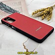 قاب گوشی Galaxy A13 4G - Galaxy A04S سامسونگ اورجینال چرمی Ultra Case اولترا کیس Q Series قرمز کد 914