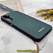قاب گوشی Galaxy A14 4G - Galaxy A14 5G سامسونگ اورجینال چرمی Ultra Case اولترا کیس Q Series سبز کد 808