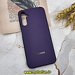 قاب گوشی Galaxy A14 4G - Galaxy A14 5G سامسونگ اورجینال چرمی Ultra Case اولترا کیس Q Series بنفش کد 809