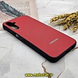 قاب گوشی Galaxy A14 4G - Galaxy A14 5G سامسونگ اورجینال چرمی Ultra Case اولترا کیس Q Series قرمز کد 810