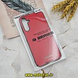 قاب گوشی Galaxy A15 سامسونگ اورجینال چرمی Ultra Case اولترا کیس Q Series قرمز کد 54