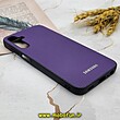 قاب گوشی Galaxy A15 سامسونگ اورجینال چرمی Ultra Case اولترا کیس Q Series بنفش کد 55