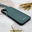 قاب گوشی Galaxy A15 سامسونگ اورجینال چرمی Ultra Case اولترا کیس Q Series سبز کد 56