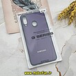 قاب گوشی Galaxy A20S سامسونگ اورجینال چرمی Ultra Case اولترا کیس Q Series بنفش کد 702