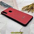 قاب گوشی Galaxy A20S سامسونگ اورجینال چرمی Ultra Case اولترا کیس Q Series قرمز کد 703