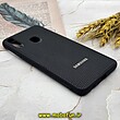 قاب گوشی Galaxy A20S سامسونگ اورجینال چرمی Ultra Case اولترا کیس Q Series مشکی کد 704