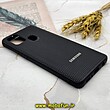 قاب گوشی Galaxy A21S سامسونگ اورجینال چرمی Ultra Case اولترا کیس Q Series مشکی کد 927