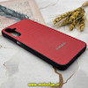 قاب گوشی Galaxy A24 سامسونگ اورجینال چرمی Ultra Case اولترا کیس Q Series قرمز کد 437