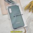 قاب گوشی Galaxy A24 سامسونگ اورجینال چرمی Ultra Case اولترا کیس Q Series سبز کد 438