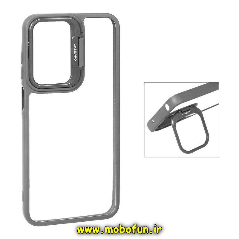 قاب گوشی Galaxy A25 سامسونگ اورجینال متال کیس Metal اورجینال CASE PRO طرح پشت طلق شفاف دور سیلیکونی استندشو رنگ تیتانیومی کد 6