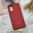 قاب گوشی Galaxy A32 4G سامسونگ اورجینال چرمی Ultra Case اولترا کیس Q Series قرمز کد 1228