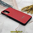 قاب گوشی Galaxy A32 4G سامسونگ اورجینال چرمی Ultra Case اولترا کیس Q Series قرمز کد 1228
