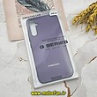 قاب گوشی Galaxy A34 5G سامسونگ اورجینال چرمی Ultra Case اولترا کیس Q Series بنفش کد 622