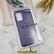 قاب گوشی Galaxy A52 4G - Galaxy A52 5G - Galaxy A52S سامسونگ اورجینال چرمی Ultra Case اولترا کیس Q Series بنفش کد 1330