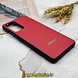 قاب گوشی Galaxy A52 4G - Galaxy A52 5G - Galaxy A52S سامسونگ اورجینال چرمی Ultra Case اولترا کیس Q Series قرمز کد 1331